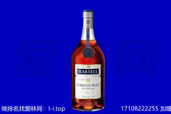 三河市马爹利回收.jpg