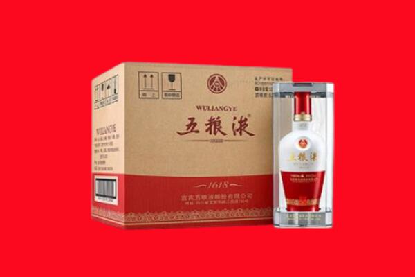 三河市回收五粮液