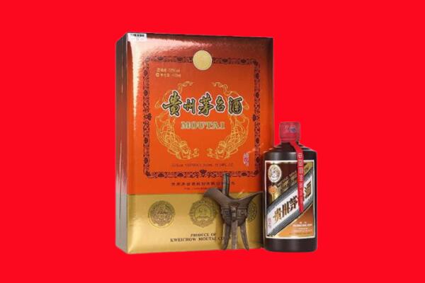三河市回收30年茅台