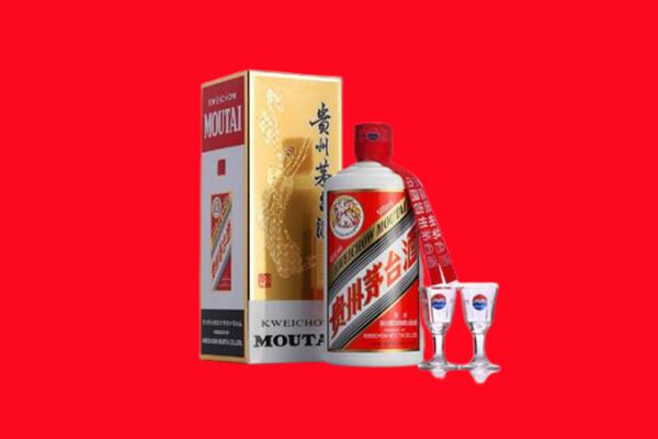 三河市回收贵州茅台酒